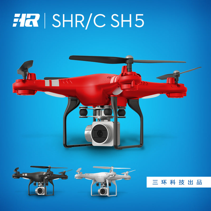 SH5HD remote control aircraft set high aerial photography unmanned aerial vehicle four-axis aircraft wifi control RC airplanes