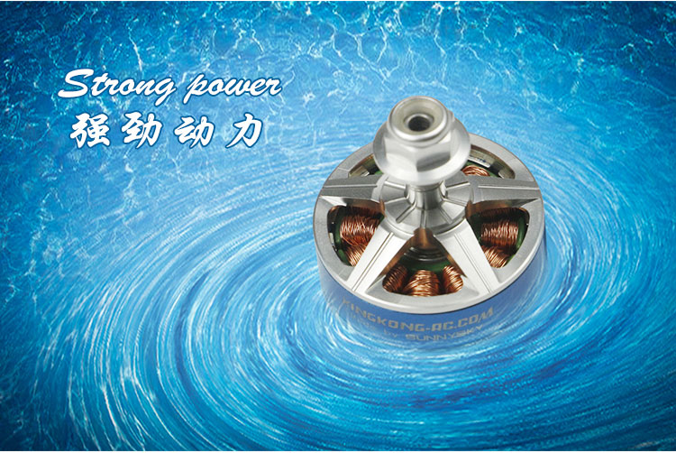 LDARC KINGKONG XT2405 2400KV Brushless Motor 4S For FPV Racing Drone RC Model Mode by Sunnysky