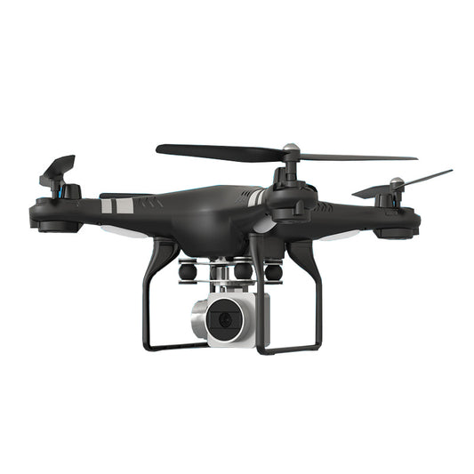 SH5HD remote control aircraft set high aerial photography unmanned aerial vehicle four-axis aircraft wifi control RC airplanes